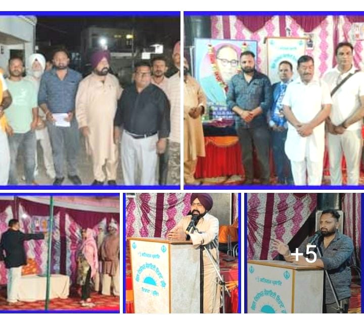 Babasaheb Dr. Ambedkar Ji's birthday was celebrated at village Dihana